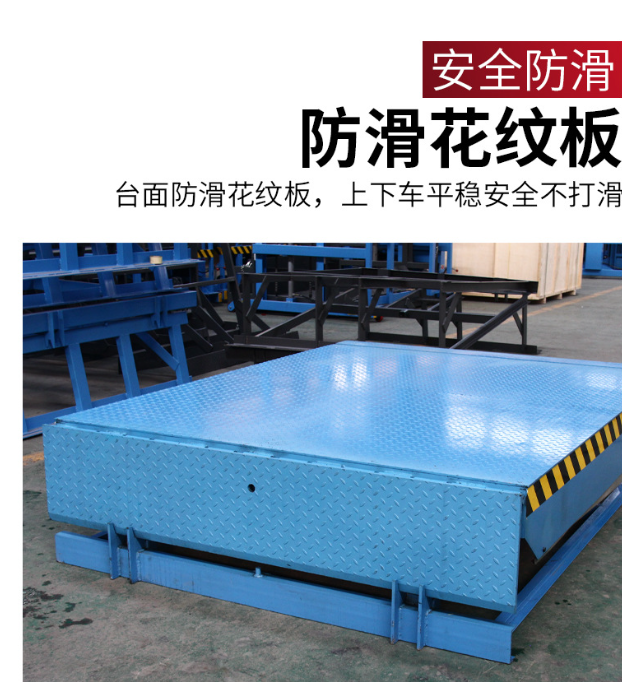 宜丰固定式登车桥核心规格与选型指南