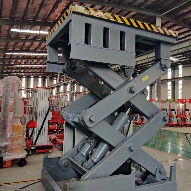 宜丰剪叉式升降平台